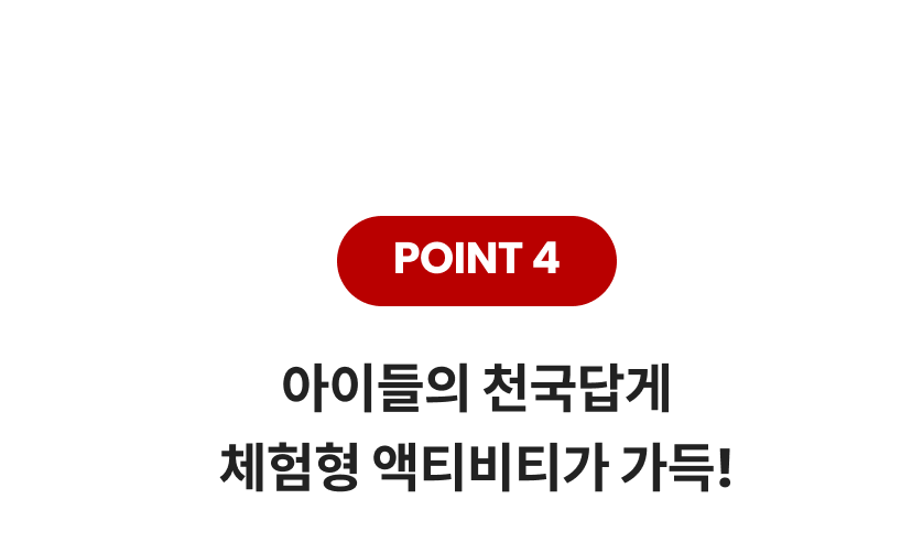사이판 5